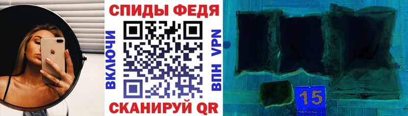 Amphetamine VHQ  Купить  Новомосковск 