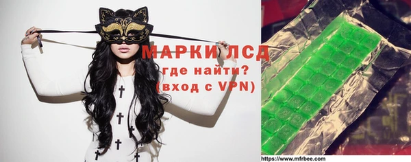 шишки Киренск