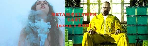 шишки Киренск