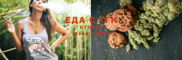 герыч Киреевск