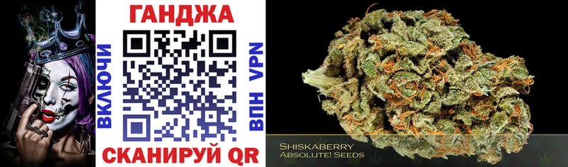 Марихуана тримм Новомосковск